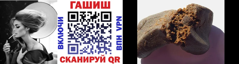 ГАШИШ AMNESIA HAZE  где продают наркотики  Борисоглебск 