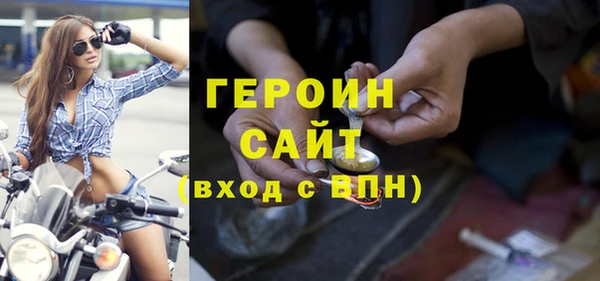 apvp Балабаново