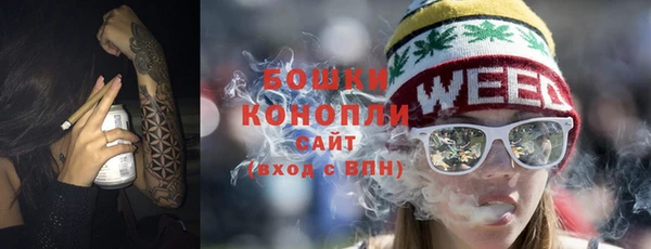 apvp Балабаново