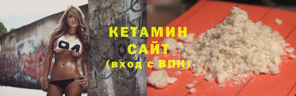 бошки Балахна