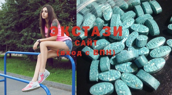 бошки Балахна