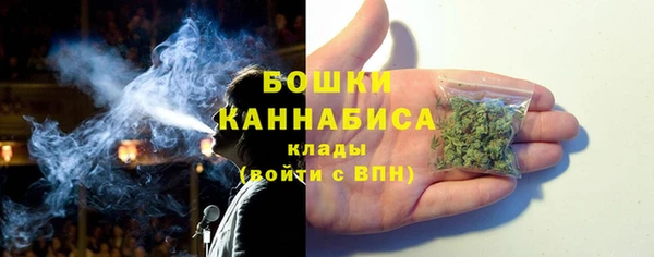 ALPHA PVP Баксан