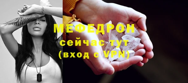 apvp Балабаново