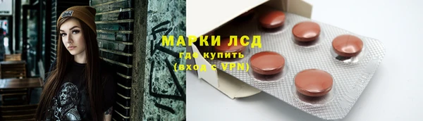 apvp Балабаново