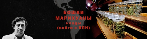 ALPHA PVP Баксан