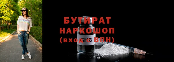а пвп мука Остров