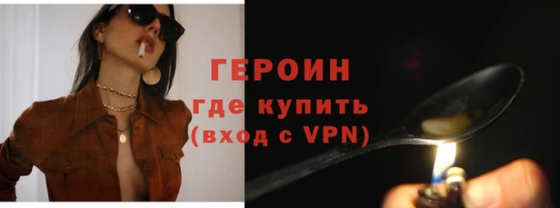 apvp Балабаново