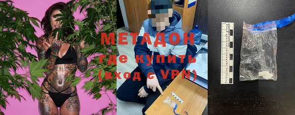 apvp Балабаново