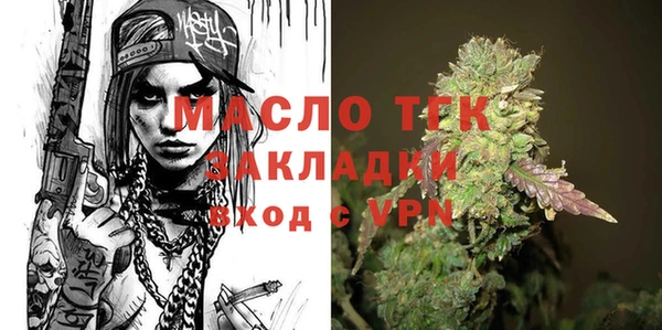 ALPHA PVP Баксан