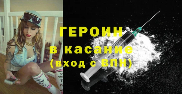 apvp Балабаново
