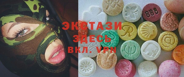 бошки Балахна