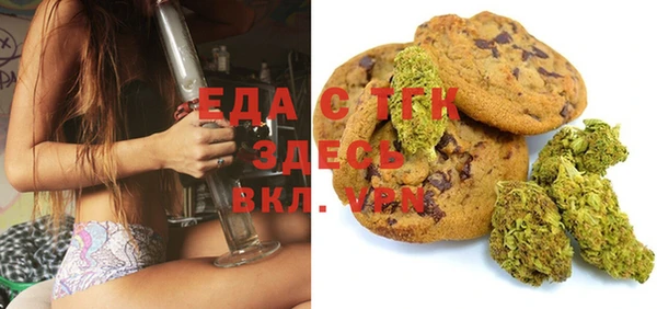 apvp Балабаново
