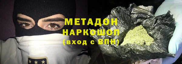 apvp Балабаново
