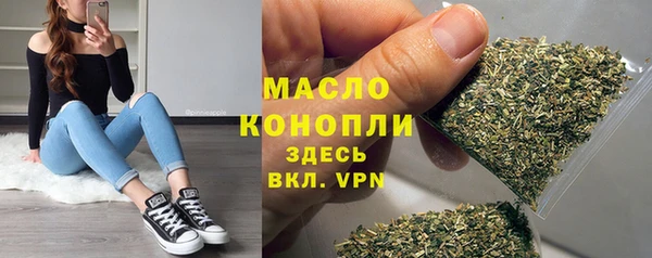 apvp Балабаново