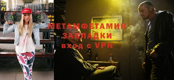 apvp Балабаново