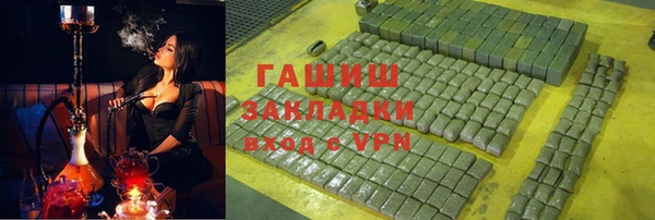 apvp Балабаново