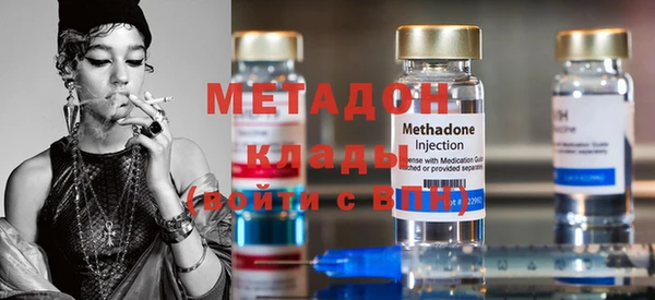apvp Балабаново